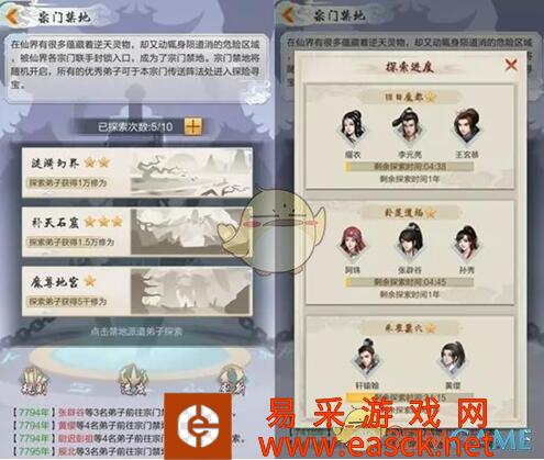 /handbook/2022/03-10/8854.shtml