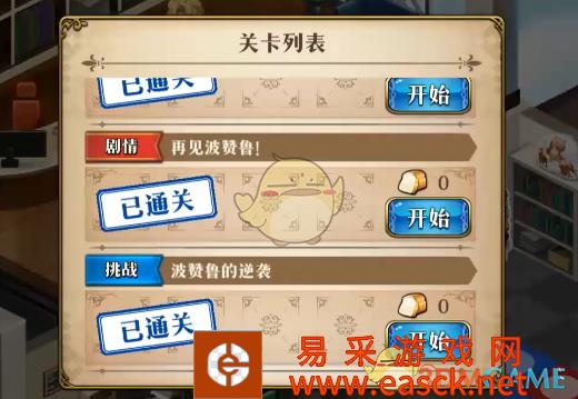 /handbook/2022/03-10/8856.shtml