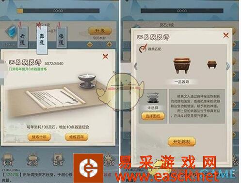 /handbook/2022/03-10/8859.shtml