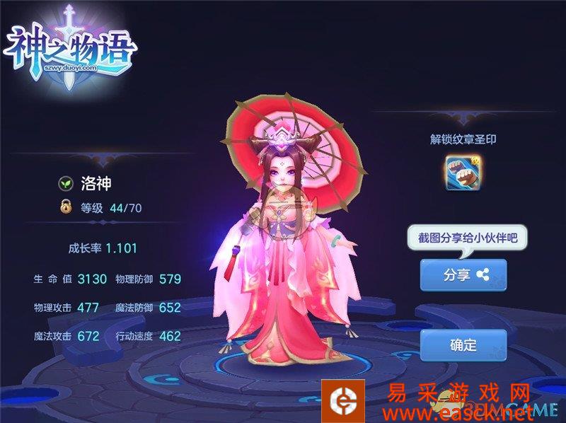 /handbook/2022/03-10/8884.shtml