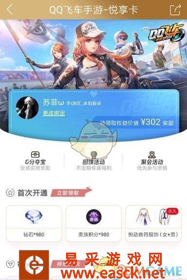 /handbook/2022/03-10/8887.shtml