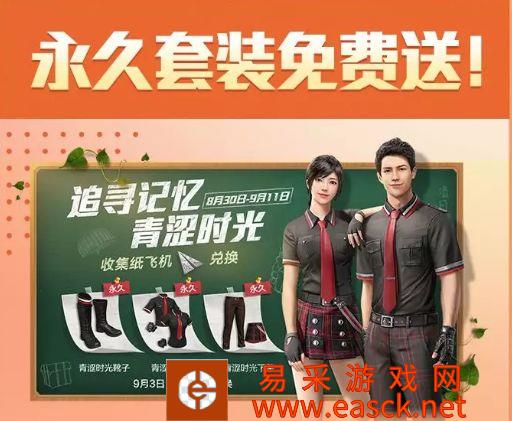 /handbook/2022/03-10/8909.shtml