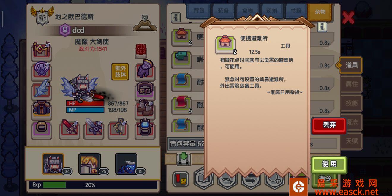 /handbook/2022/03-10/8913.shtml