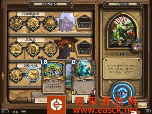 /handbook/2022/03-10/8914.shtml