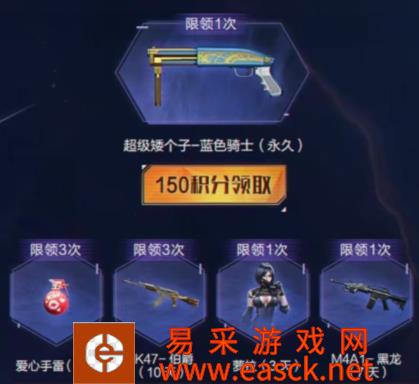 /handbook/2022/03-10/8917.shtml