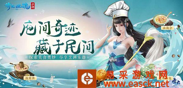 /handbook/2022/03-10/8936.shtml