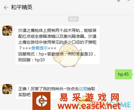 /handbook/2022/03-10/8957.shtml