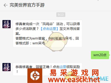 /handbook/2022/03-10/8960.shtml