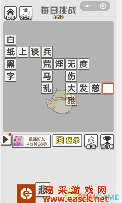 /handbook/2022/03-10/8961.shtml