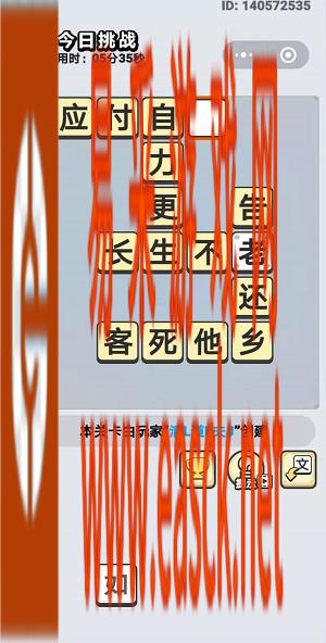 /handbook/2022/03-10/8963.shtml