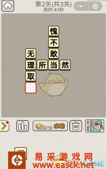 /handbook/2022/03-10/8965.shtml