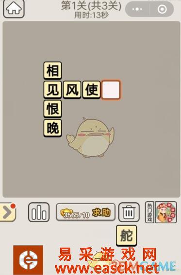 /handbook/2022/03-10/8968.shtml