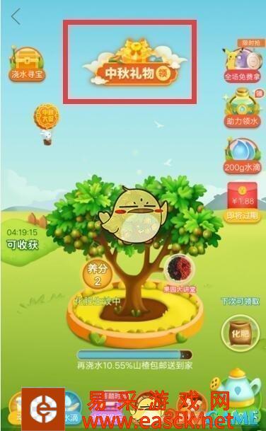 /handbook/2022/03-10/8986.shtml