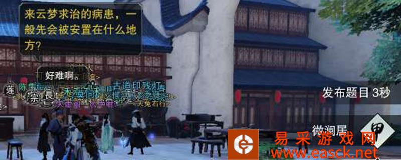 /handbook/2022/03-10/8993.shtml