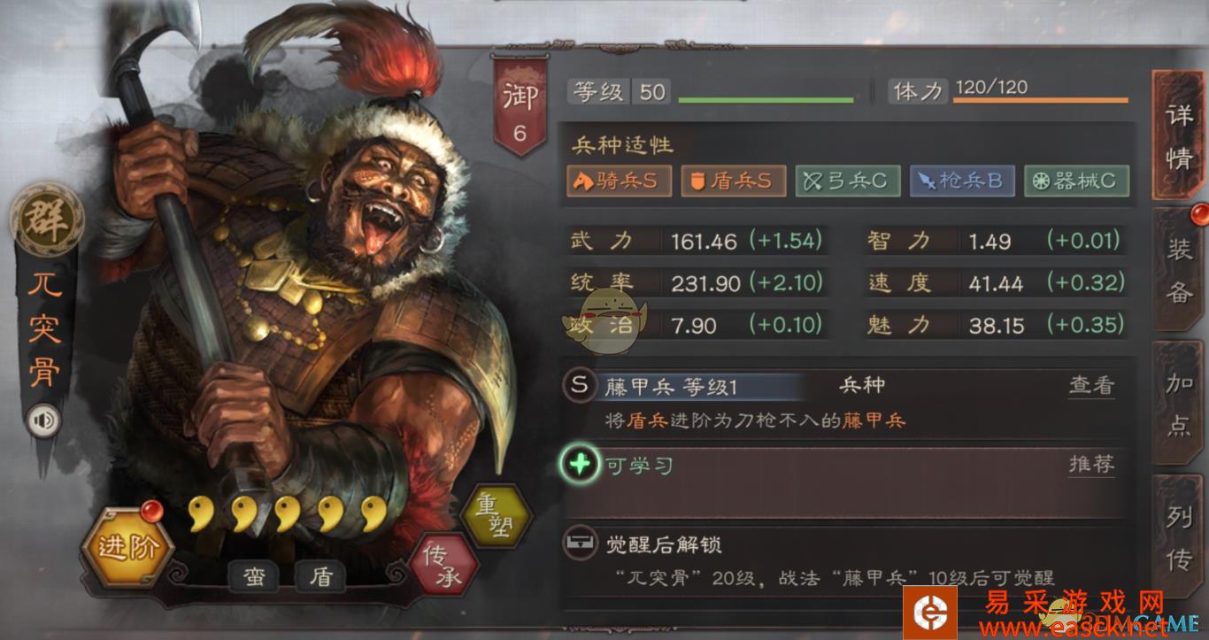 /handbook/2022/03-10/9001.shtml