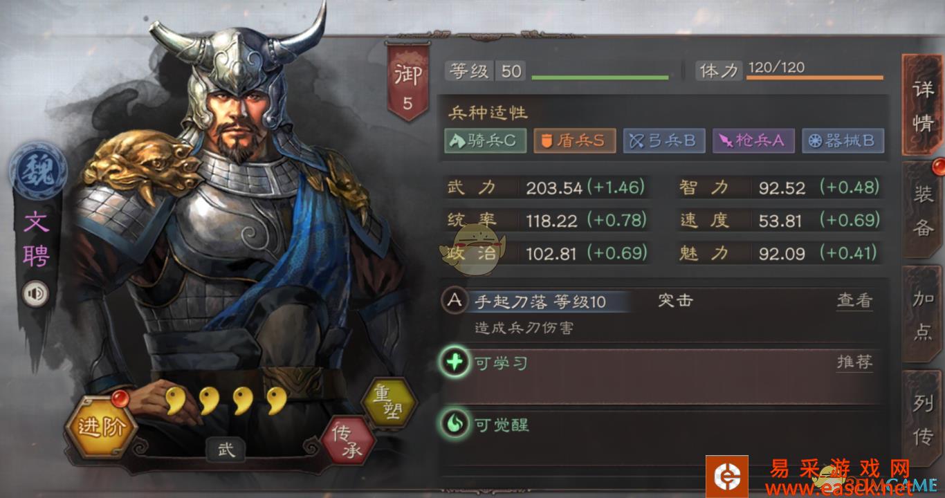 /handbook/2022/03-10/9012.shtml