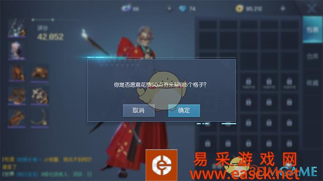 /handbook/2022/03-10/9017.shtml