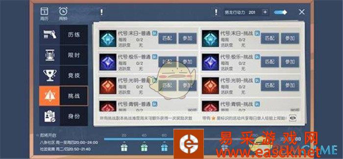 /handbook/2022/03-10/9024.shtml