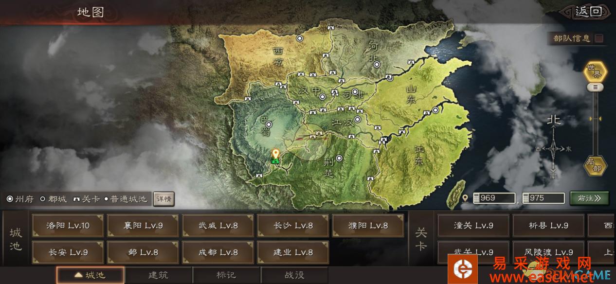 /handbook/2022/03-10/9026.shtml