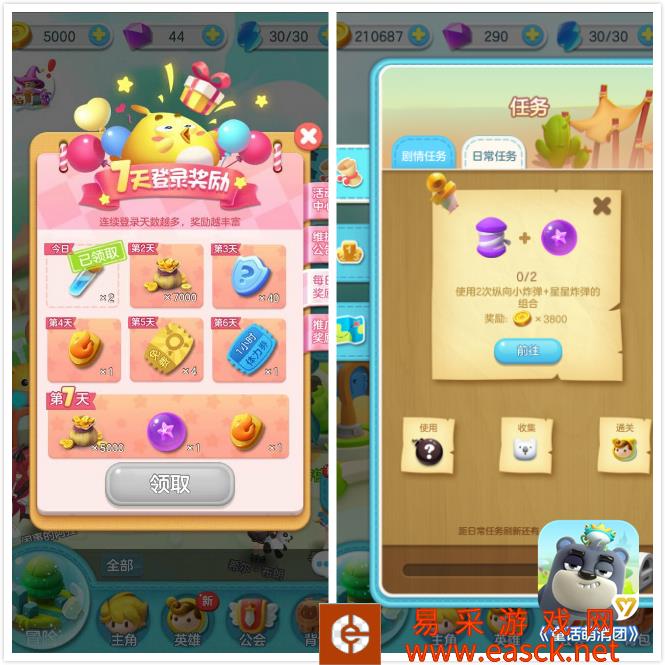 /handbook/2022/03-10/9029.shtml