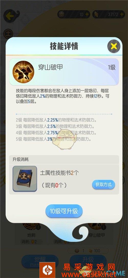 /handbook/2022/03-10/9038.shtml