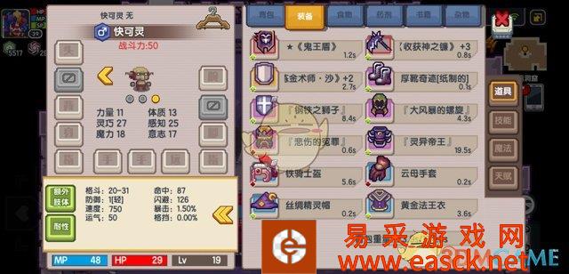 /handbook/2022/03-10/9044.shtml