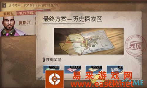 /handbook/2022/03-10/9053.shtml