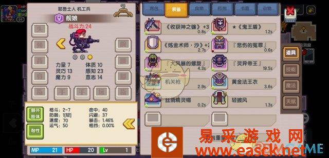 /handbook/2022/03-10/9057.shtml