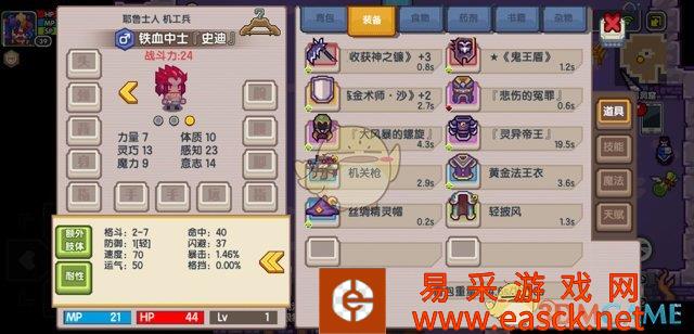 /handbook/2022/03-10/9062.shtml