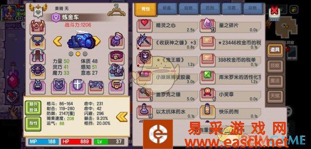 /handbook/2022/03-10/9070.shtml