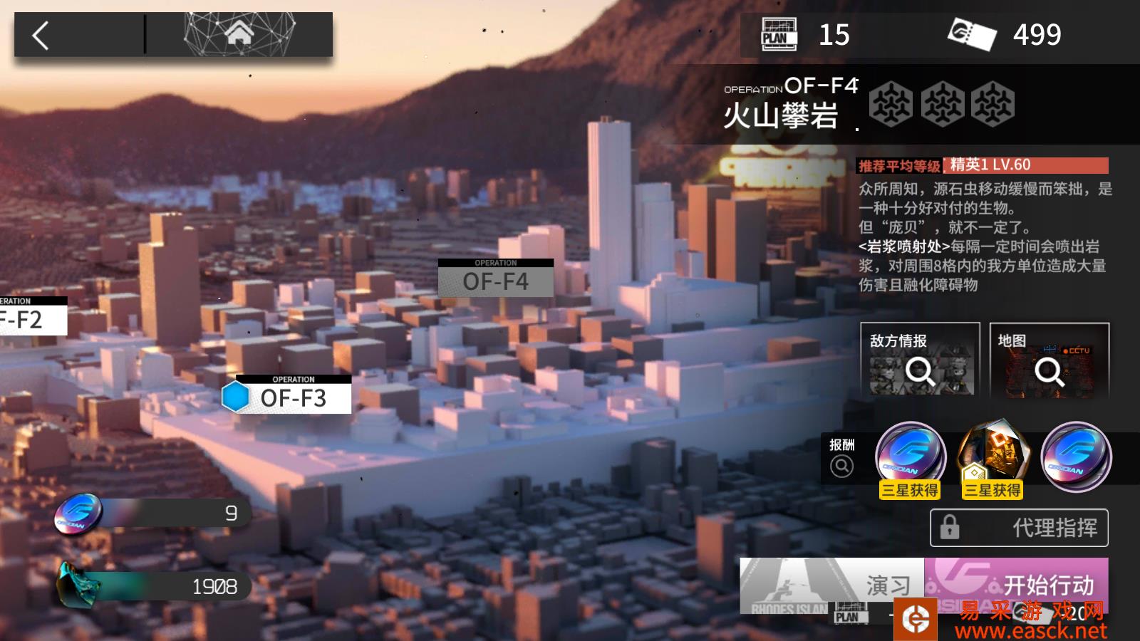 /handbook/2022/03-10/9074.shtml