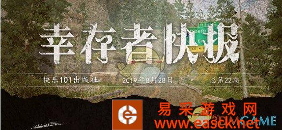 /handbook/2022/03-10/9075.shtml