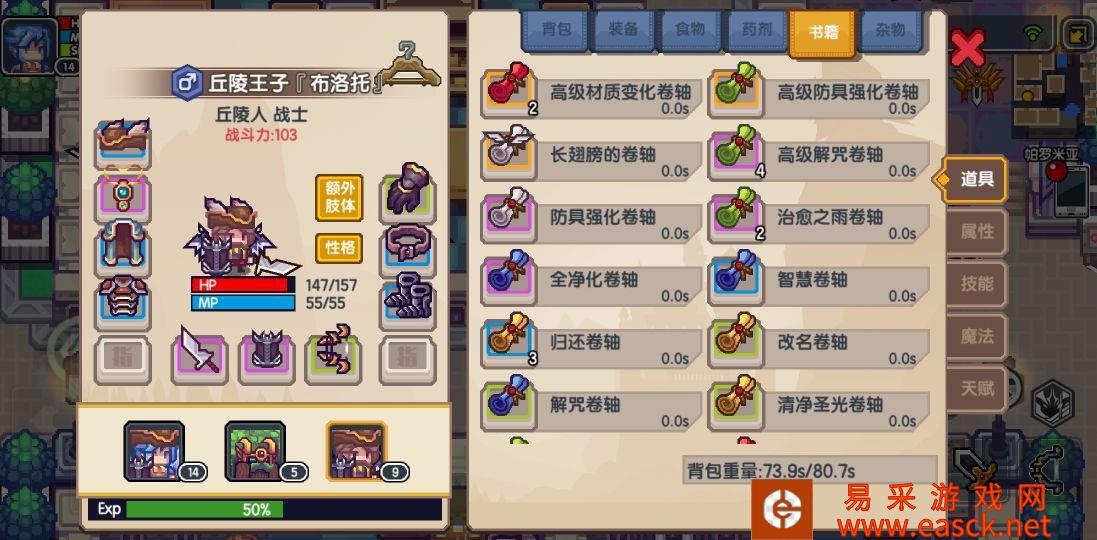 /handbook/2022/03-10/9076.shtml