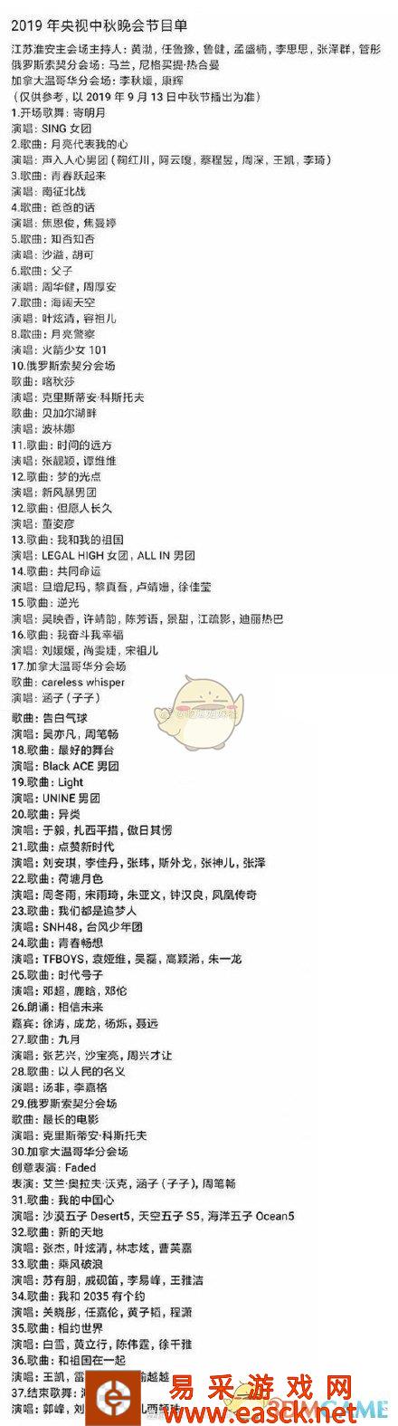 /handbook/2022/03-10/9089.shtml