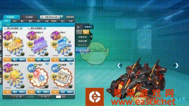 /handbook/2022/03-10/9091.shtml