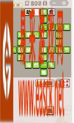 /handbook/2022/03-10/9095.shtml