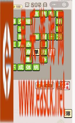 /handbook/2022/03-10/9096.shtml