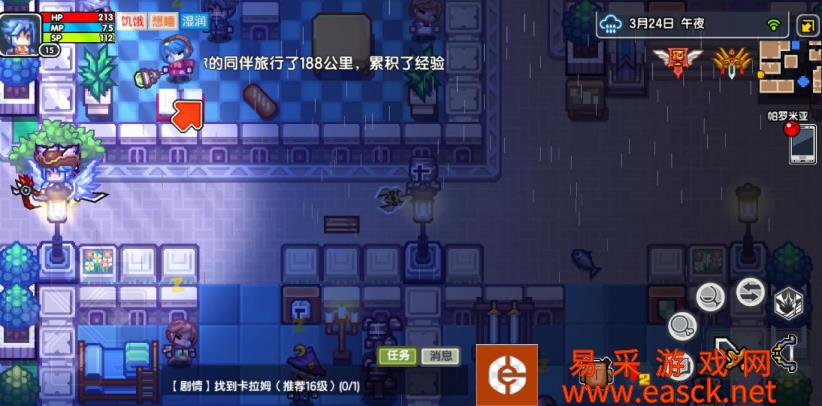 /handbook/2022/03-10/9102.shtml