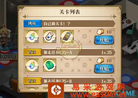 /handbook/2022/03-10/9130.shtml