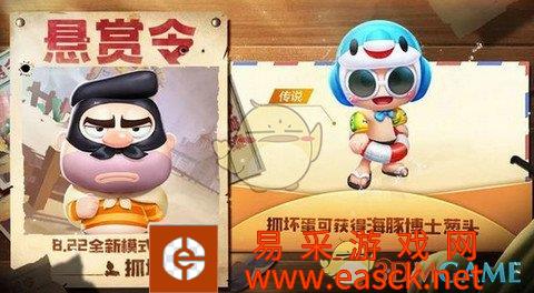 /handbook/2022/03-10/9148.shtml