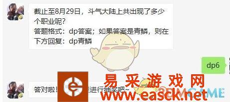 /handbook/2022/03-10/9149.shtml