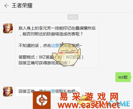 /handbook/2022/03-10/9168.shtml