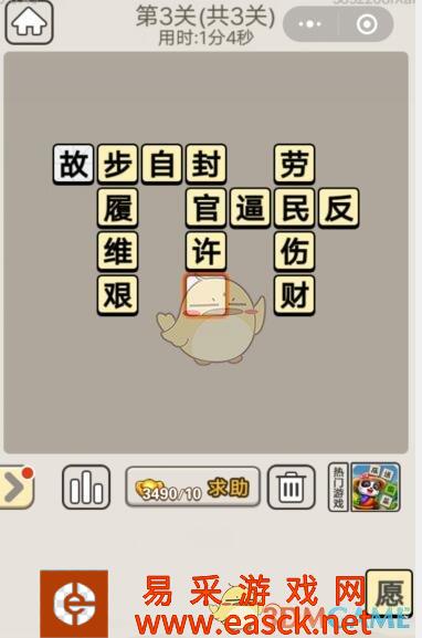 /handbook/2022/03-10/9174.shtml