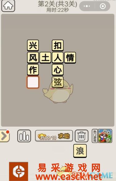 /handbook/2022/03-10/9175.shtml