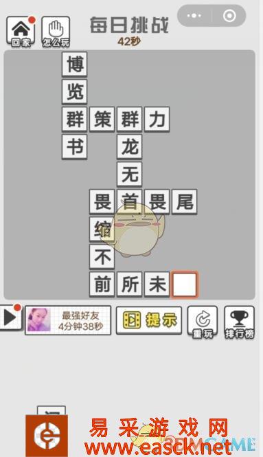 /handbook/2022/03-10/9177.shtml