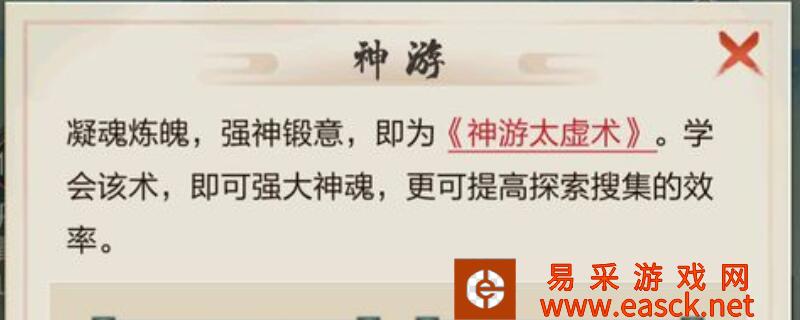 /handbook/2022/03-10/9187.shtml