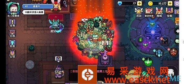 /handbook/2022/03-10/9208.shtml