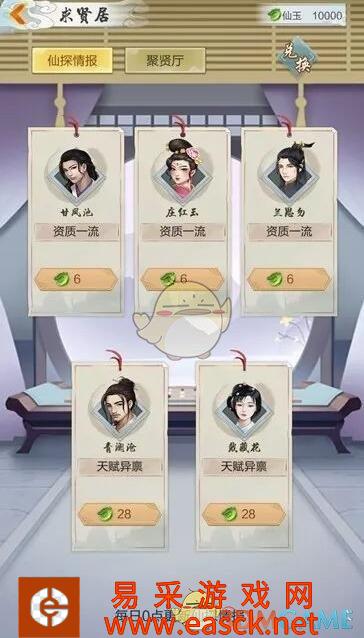 /handbook/2022/03-10/9247.shtml