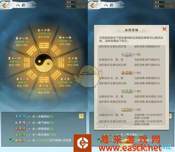 /handbook/2022/03-10/9250.shtml