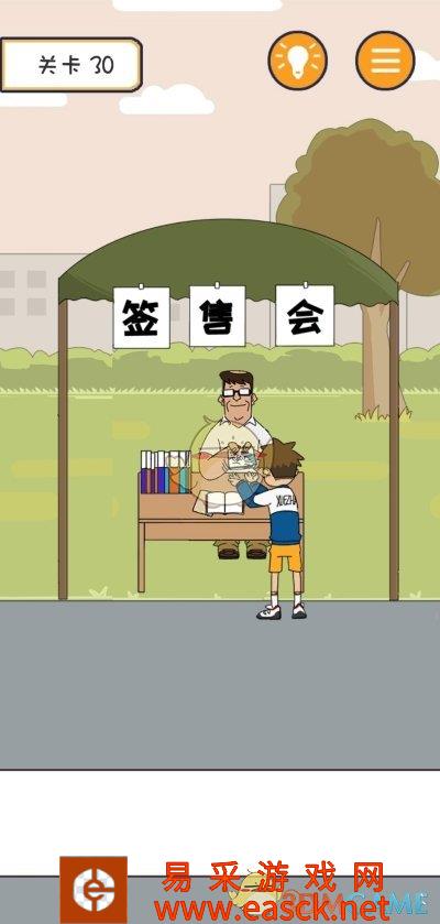 /handbook/2022/03-10/9255.shtml